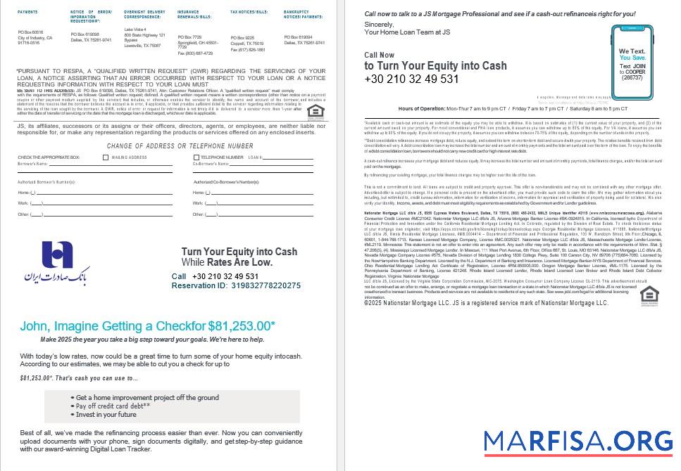 Blank Iran Bank Sederat mortgage statement in Word and PDF formats 3 4 download for verification